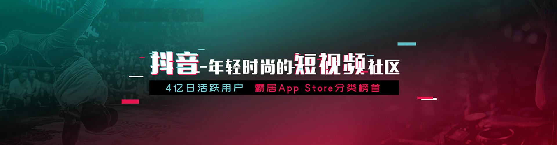 多伦sem代运营
